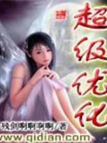 �����Ż�