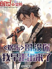 ���֣��磬û�������߳�����