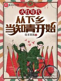 �������������統֪�࿪ʼ