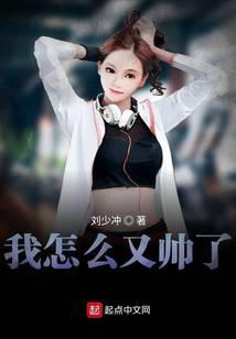 ��������˧��