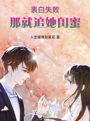 ����ʧ�ܣ��Ǿ�׷������