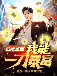 ͸�Ӽ���������һ������