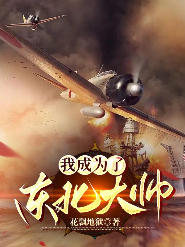 �ҳ�Ϊ�˶�����˧