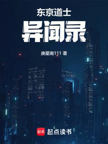 ������ʿ����¼