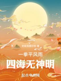 һȭƽ���꣬�ĺ�������