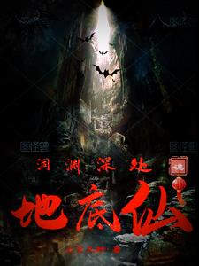 ��Ԩ����ص���