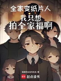 ȫ�ұ�ֽƬ�ˣ���ֻ����ȫ�Ҹ���