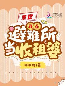 ĩ�������ڱ�������������