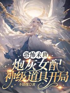 �ֲ�ĩ�����ڻ�Ů���񼶵��߿���