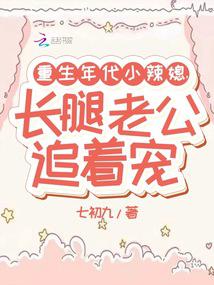 �������С��ϱ�������Ϲ�׷�ų�