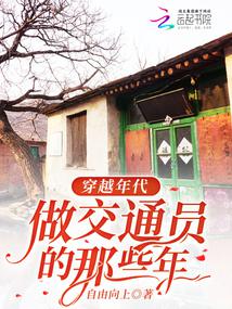 ��Խ���������ͨԱ����Щ��