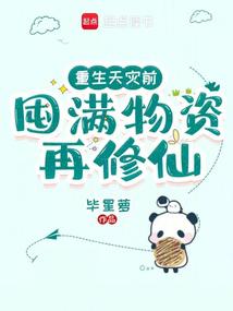 ��������ǰ����������������