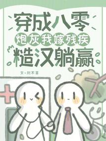 ���ɰ����ڻ��Ҽ޲м��ں���Ӯ