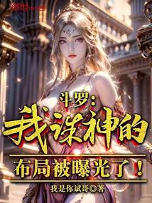 ���ޣ�������Ĳ��ֱ��ع��ˣ�