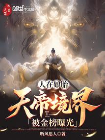 ������̥����۾��类����ع⣡