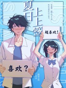 ��������ǩ[У԰]