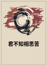 ����֪��˼��