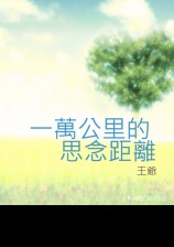 һ�����˼�����