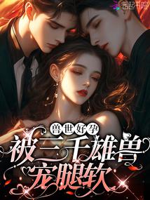 ������������������ǧ���޳�����