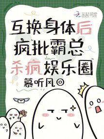 ��������󣬷�������ɱ������Ȧ