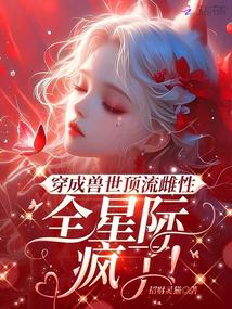 ���������������ԣ�ȫ�Ǽʷ��ˣ�