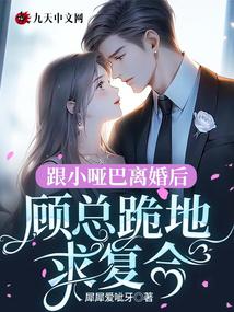 ��С�ư����󣬹��ܹ���󸴺�