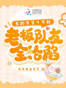 Ů����װ�����ţ��ϰ����ȫ����