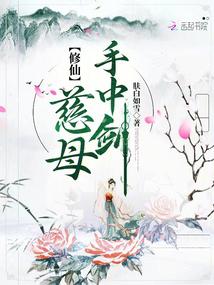 ���ɣ���ĸ���н�