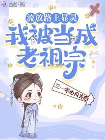 ����·�����飬�ұ�����������