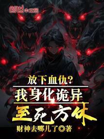 ����Ѫ�������������������ݣ�