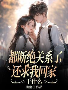 ���Ͼ���ϵ�ˣ������һؼҸ�ʲô