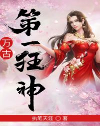 ��ŵ�һ����