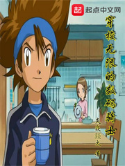 �������޵�������ʿ