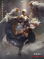 ������˹ʥ��켣