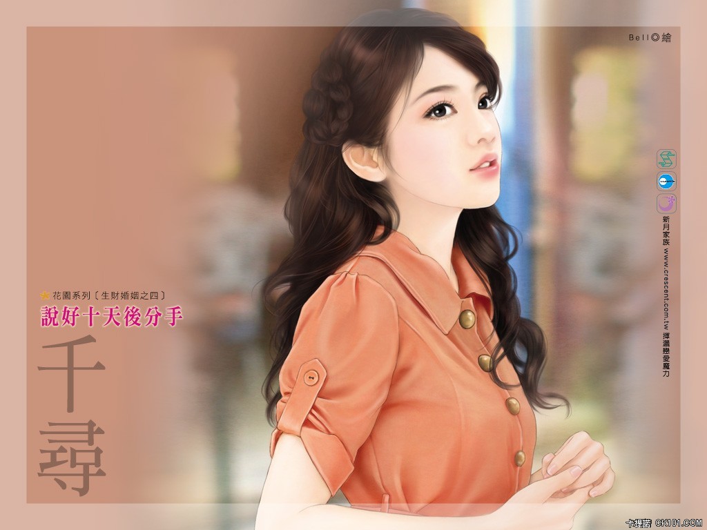 ˵��ʮ������(���ƻ���֮��)