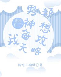 ��̹���ˣ�����ÿ�춼�빥����