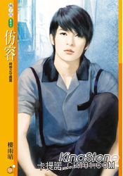 ���� (���֮�ػ�ƪ)