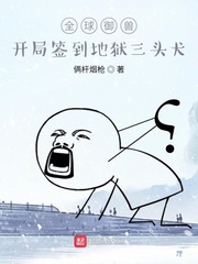 ȫ�����ޣ�����ǩ��������ͷȮ