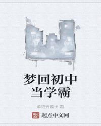 �λس��е�ѧ��