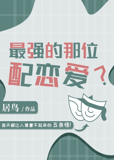 ��ǿ����λ��������