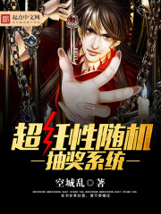 ����������齱ϵͳ