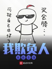 ���۸��˾��ܱ�ǿ