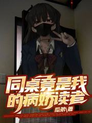 ͬ�������ҵĲ�������