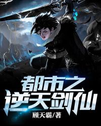 ����֮���콣��