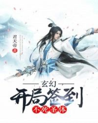 ���ã�����ǩ������ʥ��