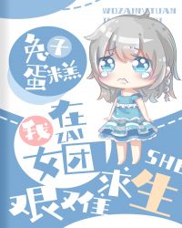 ����Ů�ż�������[����]