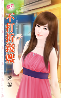 ������Ǯɩ��������ʮ������֮һ��