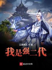 ����ǿ����