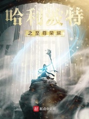 ��������֮������ҫ