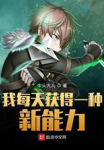 ��ÿ����һ��������